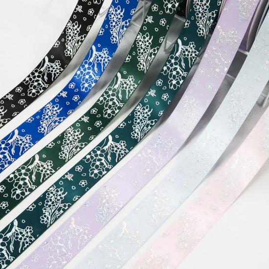 Silver Hologram Foil Polyester Satin Ribbon